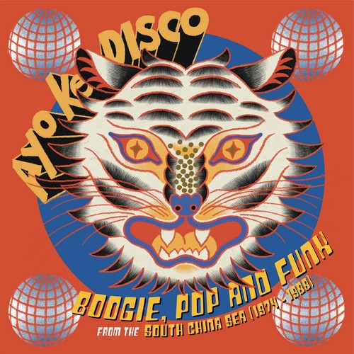 Various artists ayo disco - ayo,